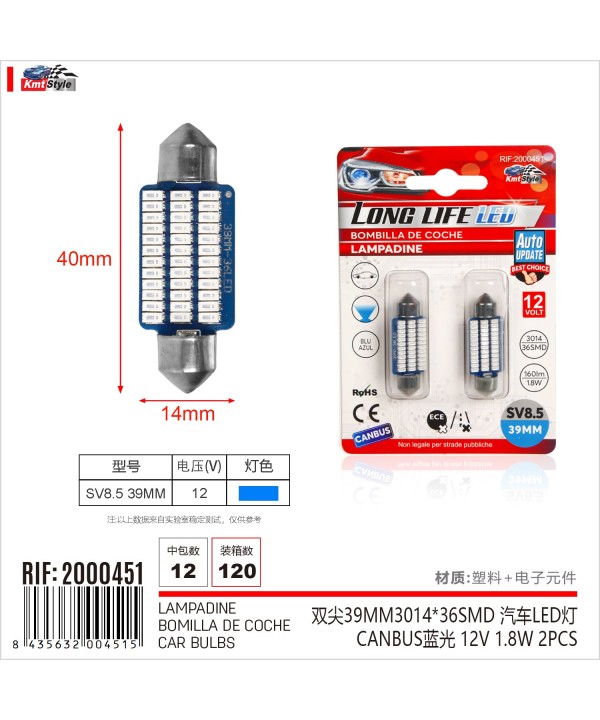 8 Pezzi Lampada Led Siluro 39mm Canbus T11 SV8.5 C5W C10W 36 SMD 3014 12V 1.8W 160lm Luce Colore Blu