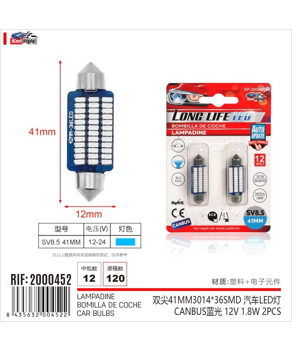 8 Pezzi Lampada Led Siluro 41mm Canbus T11 SV8.5 C5W 36 SMD 3014 12V 1.8W 160lm Luce Colore Blu
