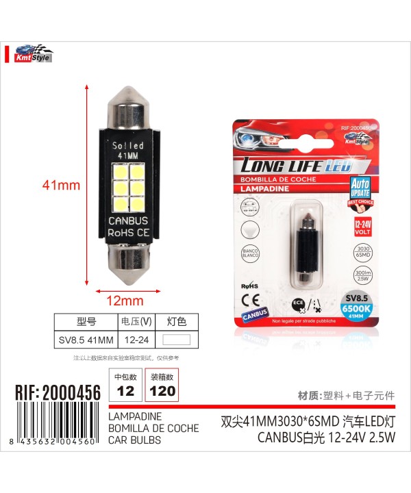 4 Pezzi Lampada Led Siluro 41mm Canbus T11 SV8.5 C5W C10W 6 SMD 3030 12V 24V 2.5W 300lm Bianco 6500K per Auto e Camion