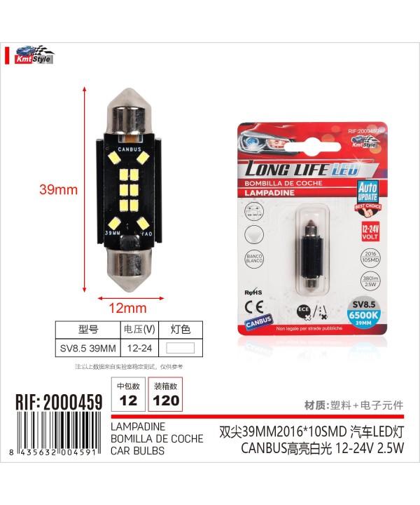 4 Pezzi Lampada Led Siluro 39mm Canbus T11 SV8.5 C5W C10W 10 SMD 2016 12V 24V 2.5W 380lm Bianco 6500K per Auto e Camion