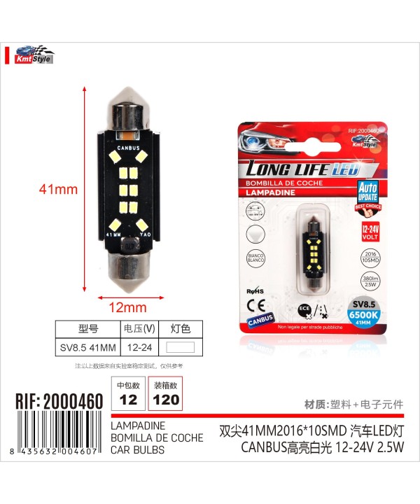 4 Pezzi Lampada Led Siluro 41mm Canbus T11 SV8.5 C5W C10W 10 SMD 2016 12V 24V 2.5W 380lm Bianco 6500K per Auto e Camion