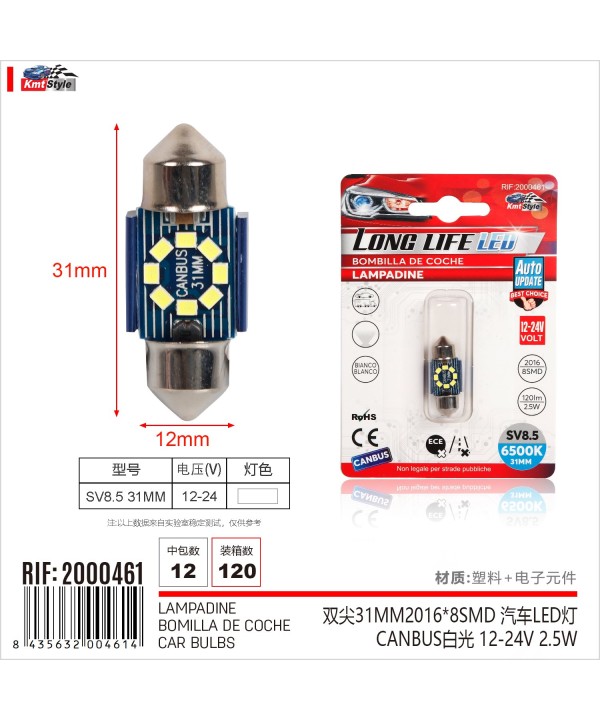 4 Pezzi Lampada Led Siluro 31mm Canbus T11 SV8.5 C5W C10W 8 SMD 2016 12V 24V 2.5W 120lm Bianco 6500K per Auto e Camion