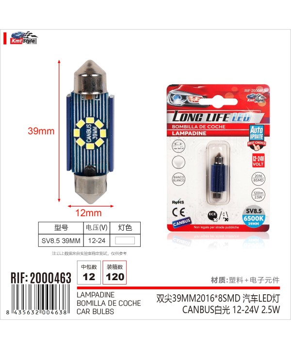 4 Pezzi Lampada Led Siluro 39mm Canbus T11 SV8.5 C5W C10W 8 SMD 2016 12V 24V 2.5W 120lm Bianco 6500K per Auto e Camion