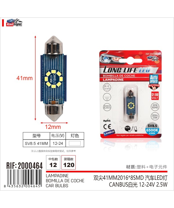 4 Pezzi Lampada Led Siluro 41mm Canbus T11 SV8.5 C5W C10W 8 SMD 2016 12V 24V 2.5W 120lm Bianco 6500K per Auto e Camion