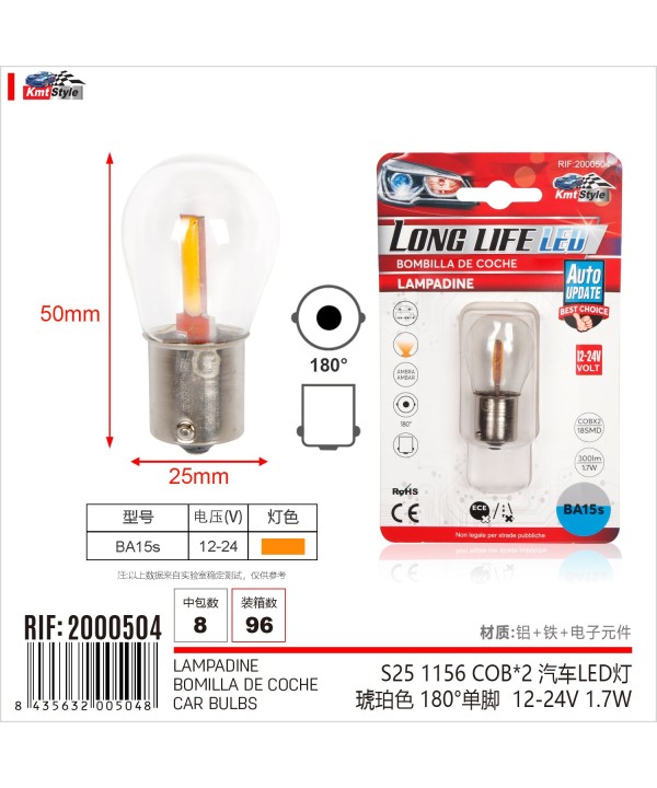 2 Pezzi Lampada Led BA15s S25 P21W 2 Cob 12V 24V 300lm 1.7W Luce Gialla Ambra Piedi Dritti H50mm