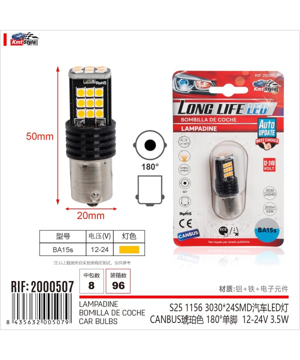 2 Pezzi Lampada Led BA15s S25 P21W 24 SMD 3030 12V 24V 300lm 3.5W Luce Gialla Ambra Piedi Dritti H50mm