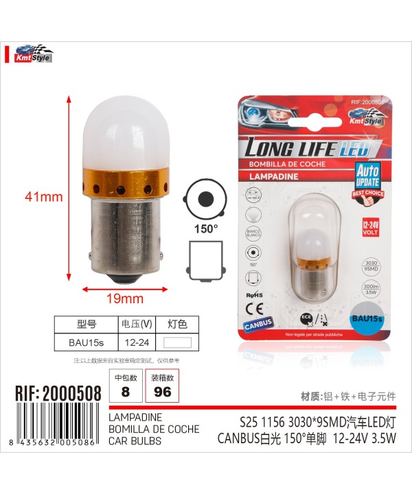 2 Pezzi Lampada Led BAU15S S25 PY21W 9 SMD 3030 12V 24V 300lm 3.5W Bianca Fredda Piedi Storti H41mm 360 gradi