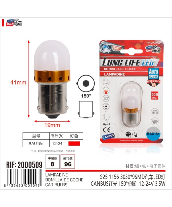 2 Pezzi Lampada Led BAU15S S25 PY21W 9 SMD 3030 12V 24V 300lm 3.5W Luce Rossa Piedi Storti H41mm 360 gradi