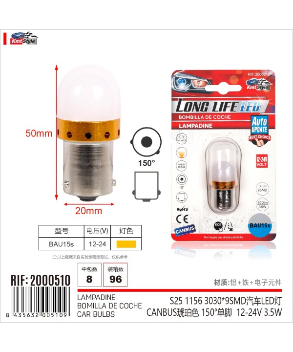 2 Pezzi Lampada Led BAU15S S25 PY21W 9 SMD 3030 12V 24V 300lm 3.5W Gialla Ambra Piedi Storti H41mm 360 gradi
