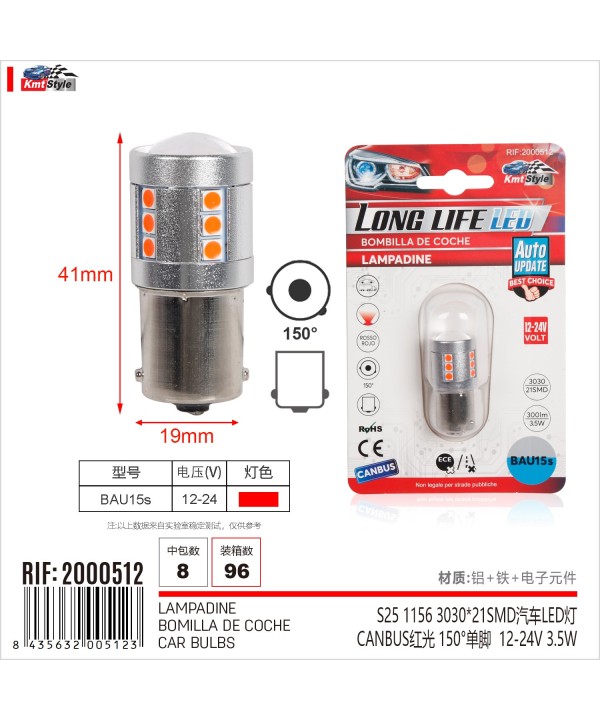 2 Pezzi Lampada Led BAU15S S25 PY21W 21 SMD 3030 12V 24V 300lm 3.5W Rosso Piedi Storti H41mm