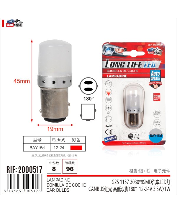2pz Lampada Led BAY15D S25 P21/5W 9 SMD 3030 12V 24V 300lm 1W/3.5W Doppio Filamento Rosso Piedi Sfalsati 45mm