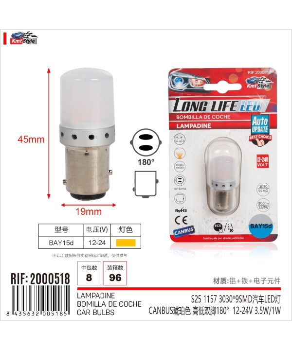 2pz Lampada Led BAY15D S25 P21/5W 9 SMD 3030 12V 24V 300lm 1W/3.5W Doppio Filamento Ambra Piedi Sfalsati 45mm