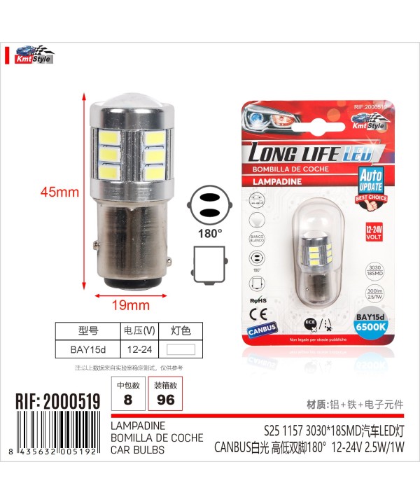 2pz Lampada Led BAY15D S25 P21/5W 18 SMD 3030 12V 24V 300lm 1W/2.5W Doppio Filamento Bianco Piedi Sfalsati 45mm
