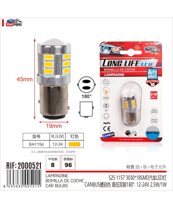2pz Lampada Led BAY15D S25 P21/5W 18 SMD 3030 12V 24V 300lm 1W/2.5W Doppio Filamento Ambra Piedi Sfalsati 45mm