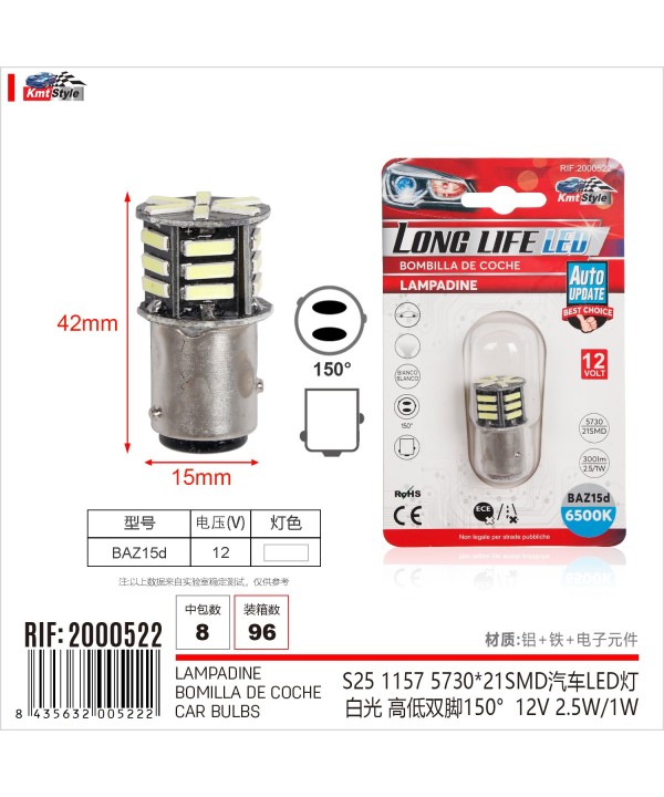 2pz Lampada Led BAZ15D S25 P21/5W 21 SMD 5730 12V 300lm 1W/2.5W Doppio Filamento Bianco Piedi Sfalsati 42mm