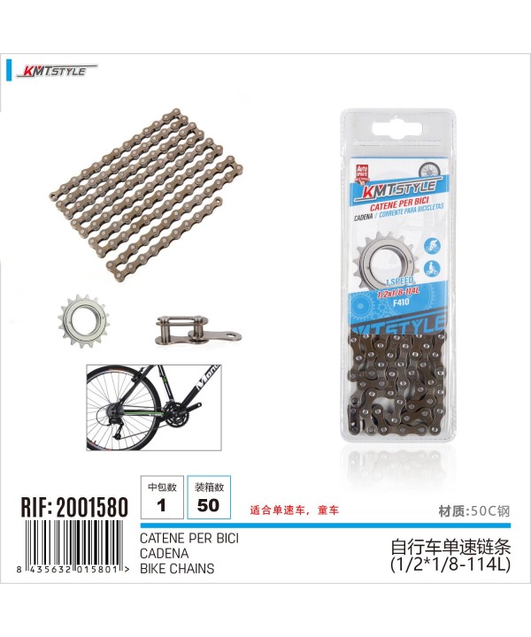 Catena per bicicletta F410 1/2*1/8-114L Commutazione Precisa per Sostituzione Bici in Acciaio a 1 Marcia