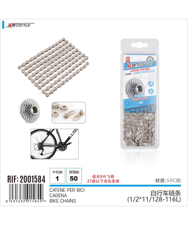 Catena per bicicletta F90 1/2*11/128-116L Commutazione Precisa per Sostituzione Bici in Acciaio a 9 Marce