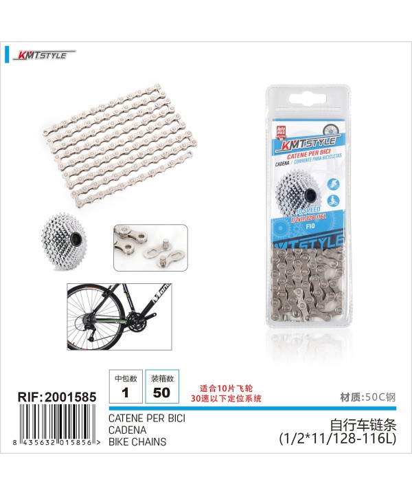 Catena per bicicletta F10 1/2*11/128-116L Commutazione Precisa per Sostituzione Bici in Acciaio a 10 Marce