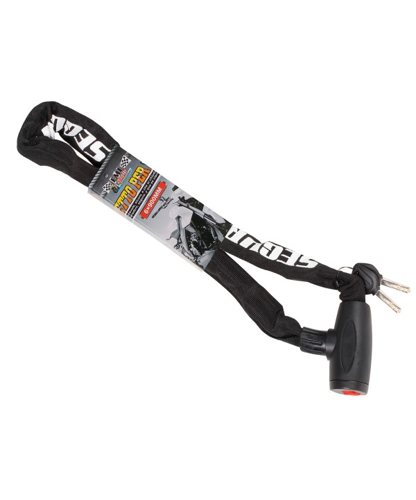 Catena Antifurto Moto Con 2 Chiavi 6X900mm Lucchetto Per Bicicletta Cancello