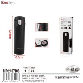 Contenitore Termico Thermos Colore Nero Modello con Pulsante alla Chiusura Sicura 500mL 22.5x6cm