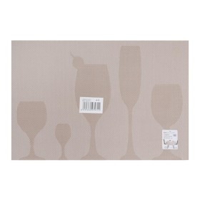 4 Pezzi Tovagliette in PVC+Poliestre Antiscivolo Impermeabilie Resistente al Calore e allo Sporco Lavabili 45x30cm Modello 21