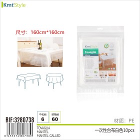 60 Pezzi Tovaglia Usa e Getta per tavoli Rettangolari e Rotondi Tovaglie Monouso Impermeabili Plastica 160x160cm