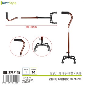 Bastone da Passeggio Telescopico Supporto per Anziani in Alluminio Resistente con Impugnatura Soffice 70-90cm