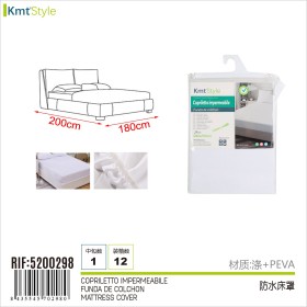 Copriletto Impermeabile in Poliestere PEVA Coprimaterasso Protezione Salva Materasso per Letto Matrimoniale 200x180cm