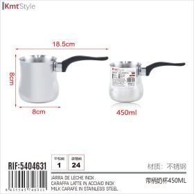Bollilatte da 450 mL in Acciaio Inox Bricco per Latte Perfetto per Caffettiera Cappuccino Macchiato