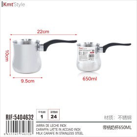 Bollilatte da 650 mL in Acciaio Inox Bricco per Latte Perfetto per Caffettiera Cappuccino Macchiato