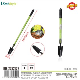 Paletta da Giardino con Manico Telescopico 65 a 93 cm Paletta Larga 8cm Attrezzi da Giardinaggio
