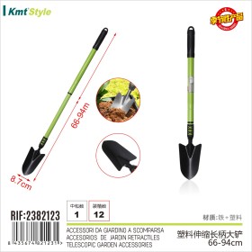 Paletta da Giardino con Manico Telescopico 66 a 94 cm Paletta Larga 8.7cm Attrezzi da Giardinaggio