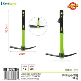 Piccone da Giardino a 2 Punte con Manico Antiscivolo in Gomma Lunghezza 38.5cm x 25 cm Attrezzi da Giardinaggio