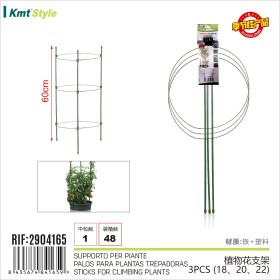 4 Kit Supporto Piante ad Anello Sostegno per Piante Altezza 60cm 1 Kit 3 Ripiani e 3 Bastoni in PVC