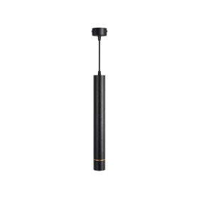Lampada Led A Sospensione A Cilindro 5W Colore Nero Luce Caldo 2700K Angolo 30 Gradi CRI 90