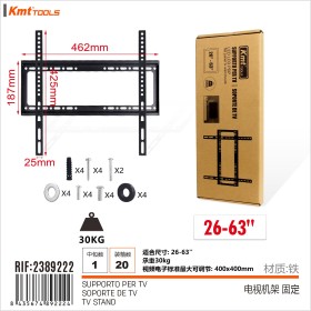 Supporto TV/Monitor da Parete Adatto per Misura 26 a 63 pollici Regolabile Max 400x400mm Max 30Kg