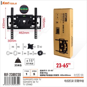 Supporto TV/Monitor da Parete Adatto per Misura 23 a 65 pollici Regolabile Max 400x400mm Max 35Kg