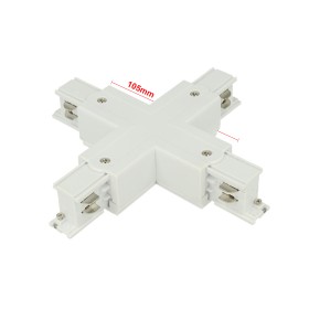 Connettore Giunto Forma X Colore Bianco Per Barra Sistema Binario Trifase CB40103