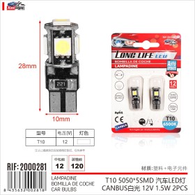 8 Pezzi Lampada Led T10 W5W 194 168 5 SMD 5050 Luce Auto Canbus 12V 1.5W 100lm 25mm Lampadina Bianco Freddo 6500K