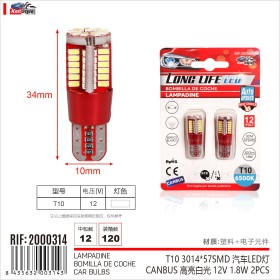 8pcs Lampada Led T10 W5W 194 168 57 SMD 3014 Luce Auto12V Canbus 1.8W 300lm 35mm Bianco Freddo 6500K