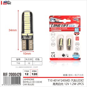 8 Pezzi Lampada Led T10 W5W 24 SMD 4014 12V 1.2W 40lm Bianco Freddo 6500K 34mm