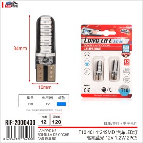 8 Pezzi Lampada Led T10 W5W 24 SMD 4014 12V 1.2W 40lm Luce Colore Blu 34mm