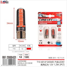 8 Pezzi Lampada Led T10 W5W 24 SMD 4014 12V 1.2W 40lm Luce Colore Rosso 34mm