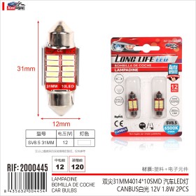 8 Pezzi Lampada Led Siluro 31mm Canbus T11 SV8.5 C5W 10 SMD 4014 12V 1.8W 180lm Bianco Freddo 6500K