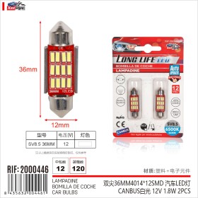 8 Pezzi Lampada Led Siluro 36mm Canbus T11 SV8.5 C5W C10W 12 SMD 4014 12V 1.8W 180lm Bianco Freddo 6500K