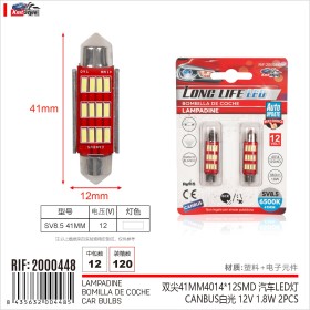8 Pezzi Lampada Led Siluro 41mm Canbus T11 SV8.5 C5W C10W 12 SMD 4014 12V 1.8W 180lm Bianco Freddo 6500K
