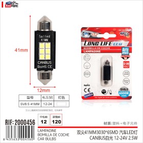 4 Pezzi Lampada Led Siluro 41mm Canbus T11 SV8.5 C5W C10W 6 SMD 3030 12V 24V 2.5W 300lm Bianco 6500K per Auto e Camion