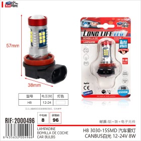 2 Pezzi Lampada Led H8 12V 24V 15 SMD 3030 400lm 8W Bianco Freddo per Fendinebbia 57mm