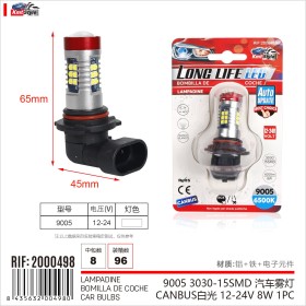 2 Pezzi Lampada Led HB3 9005 12V 24V 15 SMD 3030 400lm 8W Bianco Freddo per Fendinebbia H60mm