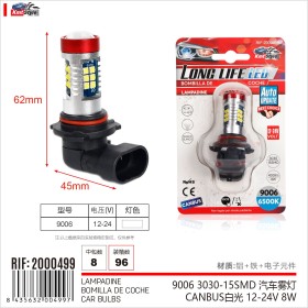 2 Pezzi Lampada Led HB4 9006 12-24V 15 SMD 3030 400lm 8W Bianco Freddo per Fendinebbia H62mm 360 gradi